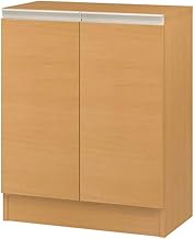 IWATSUKI Storage Shelf with Door to Order Made in 1cm Units Within 17.7-47.2 inches (45-120 cm), Med