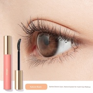 mascara waterproof mascara Ukiss Primer ukiss Eyelash Primer Styling ukiss Mascara Eyelash Styling L