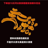 Rồng Năm Xu Hướng Quốc Gia 3d Đầu Sư Tử Hấp Bun Khuôn Bếp Trung Quốc Dụng Cụ Nướng Bánh Làm Baozi Và