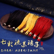 Colorful Spikes Chinese Knots Tassel Accessories Jewelry Wedding Car Hanging Spike Accessories Decor