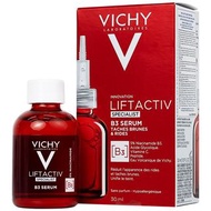 法國VICHY皇牌人氣產品:【LIFTACTIV SPECIALIST B3 SERUM B3鎂光極淨淡斑安瓶精華/B3鎂光瓶】30ml