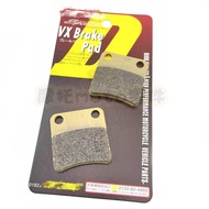 Suitable for Honda VFR1200 DN-01 Silver Wing 600 NC700/750 Parking Brake Pad Brake Pad Hand Brake Pa