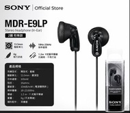 Sony Stereo headphone (In-Ear) MDR-E9LP 2圈