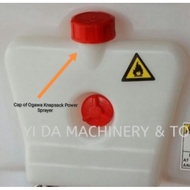 CAP FOR OGAWA KNAPSACK POWER SPRAYER