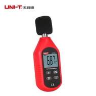 Ulide UT353Mini Noise Meter Volume Level Detector Decibel Meter Noise Tester Sound Level Meter