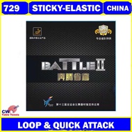 Friendship 729 BATTLE 2 Provincial (BATTLE 2 Pro, Powerful attack) Table Tennis Rubber Ping Pong Spo