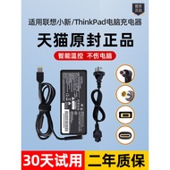 [Premium] [Pensijilan 3C Kebangsaan] Sesuai untuk Pengecas Laptop Lenovo ThinkPad 65W Penyesuai Kuas