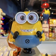 2022 Universal Studios Beijing Minions Otto sippy cup, not popcorn bucket, braces Otto wearing water