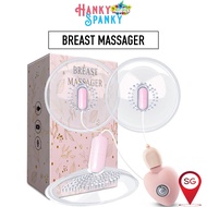 Vibrating Breast Massager, Strong Vibration, Adult Female Nipple Sex Toys