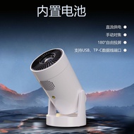 HY300mini Projector Type Barrel Projector Mini Portable Outdoor Built-in Projector