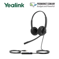 Yealink UH34 SE Dual Microsoft Teams USB Wired Headset USB-A & 3.5mm Jack(sambungan USB-A dan 3.5mm 