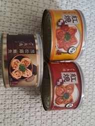 紅燒鮑魚罐頭 (6頭/4頭) 及 黑松露鮑魚
