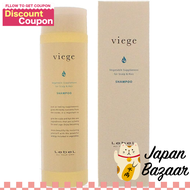 Lebel Viege Shampoo 240 ml