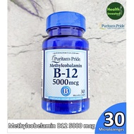 <Puritan's Pride> Methylcobalamin Vitamin B-12 5000 mc 30 Microlozenges B12