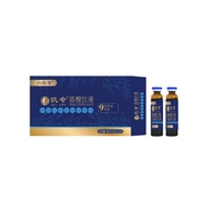 Sunflower Lingling Pueraria Root Drinking Liquid 10ml * 6 Sticks 26.5.13