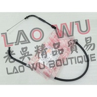 FZS V3 FZS150 Clutch Wire Cable B4G-F6335-00