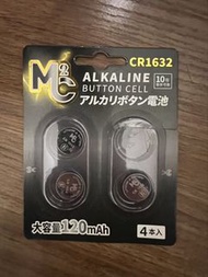 日本電子 電池 15mm CR1632 Alkaline Button Cell Batteries