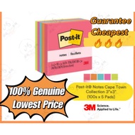 Made in USA🇺🇸3M Post-it super sticky notes 3in x3in 76mm x 76mm 500 sheets🔥 5 colours 654-5PK