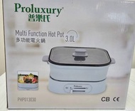 (全新) Proluxury 普樂氏 3L 多功能電火鍋 PHP013030