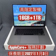 MacBook Air 15吋 M2 2023 太空灰 16GB+...