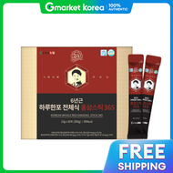 Go Cheol Nam Red Ginseng 6-Year-Old Daily All Whole Food Stick 365 30 Packets