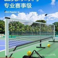 pickleball Pickleball Net Outdoor Tennis Net Frame Indoor Portable Mobile Pickleball Net