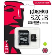 [中壢個人自售] 金士頓 Kingston micro SD 32G 記憶卡 台灣公司貨 技嘉 JOLT DUO完美相容