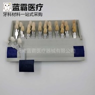 Dental Colorimeter Tool