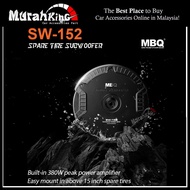 MBQ SW-152 Spare Tire Underseat Active Subwoofer 380W