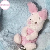 Trillionca Cartoon Disney Pig Plush Keychain Cute Dozing Pink Pig Plush Pendant Plush Toy Zipper Bap