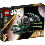 Lego 75360 Star Wars Yoda's Jedi Starfighter