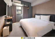 DDINN Hotel