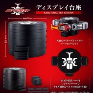Premium Bandai Kamen Rider Kabuto CSM Belt Display Daiza KABUTO ZECTER EDITION Dark Kabuto