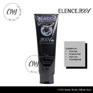 Elence 2001 Black Garlic Hair Pack - 240g