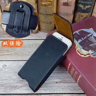 Waist Hanging Leather Belt Phone Accessory Waist Bag Belt Small Saddle Bag Elderly Bag Male 4.7-Inch/5-Inch/5.5-Inch 6-Inch/6.3