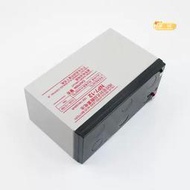 電梯 應急電源 蓄np7-12v 7ah 7.2ah np7-12fr