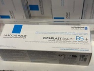 全新 La Roche-Posay Cicaplast Baume B5+ 100ml