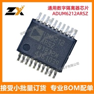 Asli Tulen Dalam Stok ADUM6212ARSZ 20SSOP 3750Vrms 2-Saluran 1Mbps 25kV/µs