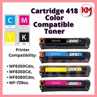Compatible Toner Canon Color CRG418 418 MF8350Cdn MF8350Cd MF8380Cdw MF729cx MF-8350Cdn MF-8350Cd