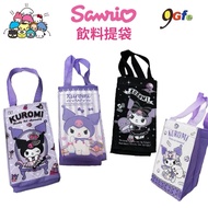 Sanrio Beverage Bag Kuromi Beverage Bag Cold Storage Bag Cold Storage Beverage Bag Ice Master Cup Ba