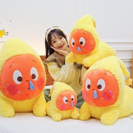 New Plush Toy We Are All Stars Series Pillow Cute Snot Expression Doll Girl Birthday Gift4.6