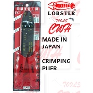 LOBSTER FK-1A JAPAN HEAVY DUTY ELETRICIAN TOOLS WIRE STRIPPER CRIMPING PLIER FK1A ------------- PROS