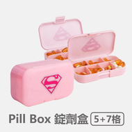 [Smartshake] Pill Box DC系列 錠劑盒 2入(5+7格)-女超人