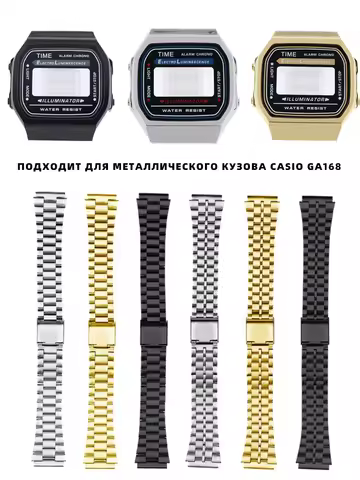 Modified Metal Watch Case For Casio A168W A168WE, Stainless Steel Case & Steel Watch Band Replacemen