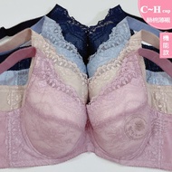 MIT Large Size Underwear [C/D/E/F/G/H 32~46] 1385 Heavy Function Cup Adjustable Super Covered Bra im