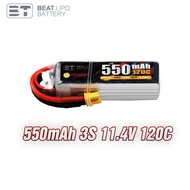 BT BT 550mAh/2S-4S/7.6V-15.2V/120C/High Performance FPV Through Machine Dedicated Battery
