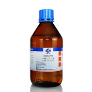 Diethylene glycol (C4H10O3) 500ML CAS: 111-46-6/2,2'-Dihydroxydiethyl ether/2,2'-Oxydiethanol