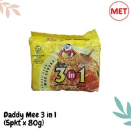 Mee Daddy 3 in 1, Fried Noodles, Curry 365, Extra 3in1[HALAL] Buttonscarves
