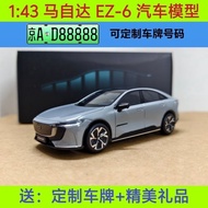 Original Changan MAZDA EZ-6 Car Model 2025 MAZDA EZ6 1: 43 Alloy Car Model