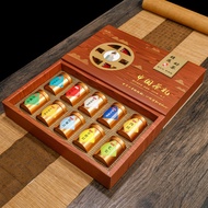 Jin Jun Mei Da Hong Pao Tie Guan Yin Tea Gift Box Set - Premium Chinese Lapsang Souchong Oolong Tea 
